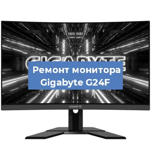 Замена конденсаторов на мониторе Gigabyte G24F в Новосибирске
